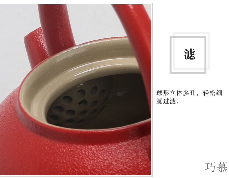 Qiao mu coarse clay POTS small teapot ceramic filter tea household teapot red S28025 girder pot