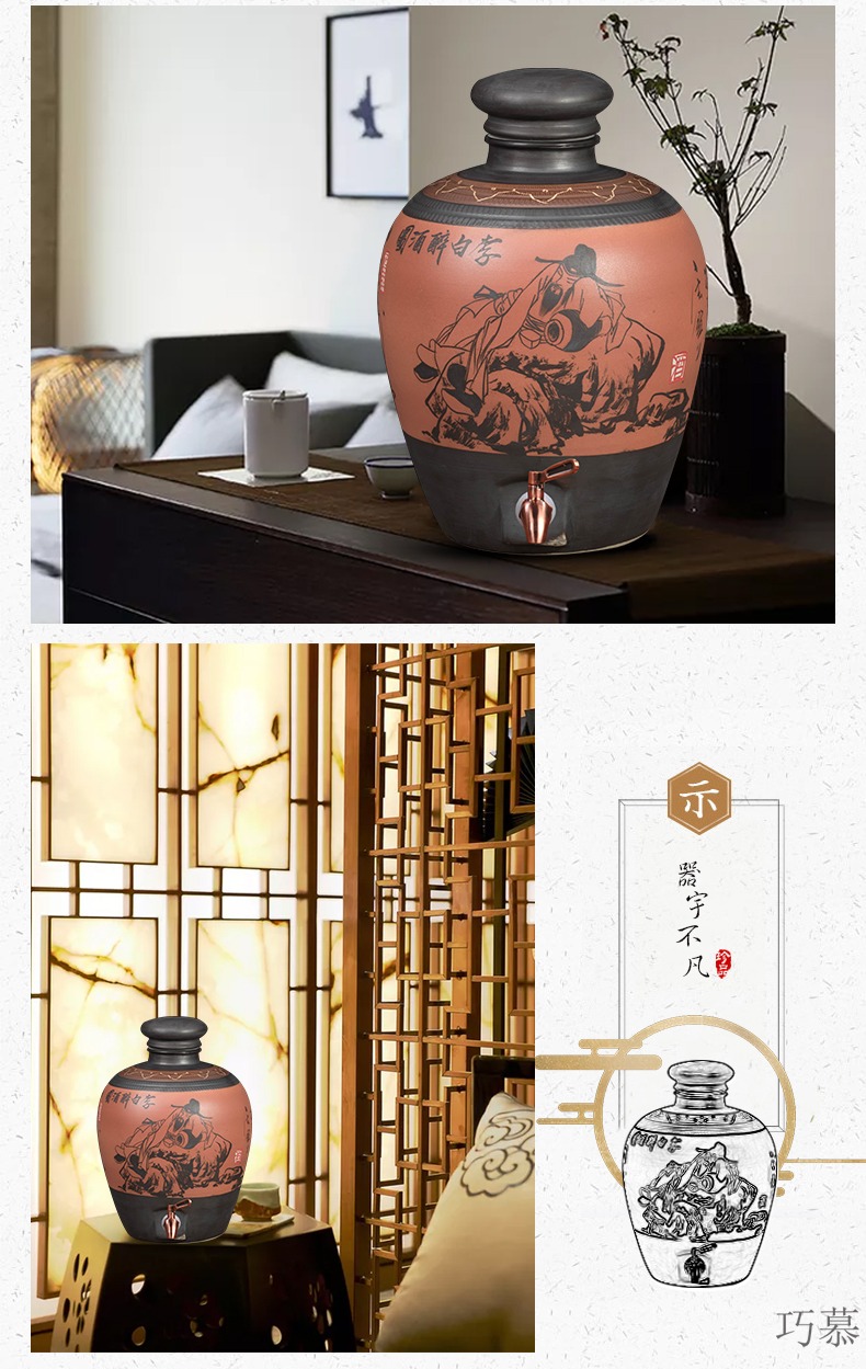 Qiao mu jingdezhen ceramic jars it 10 jins 20 jins 30 jins 50 kg sealed archaize home wine mercifully wine jar