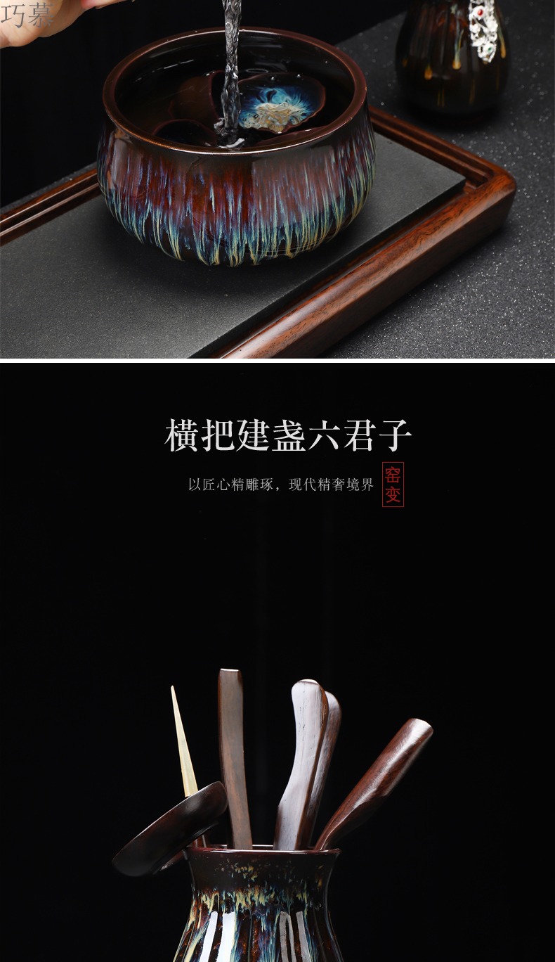 Qiao mu large jingdezhen coppering. As the silver red glaze, ceramic tea six gentleman wood kung fu tea tea tray accessories