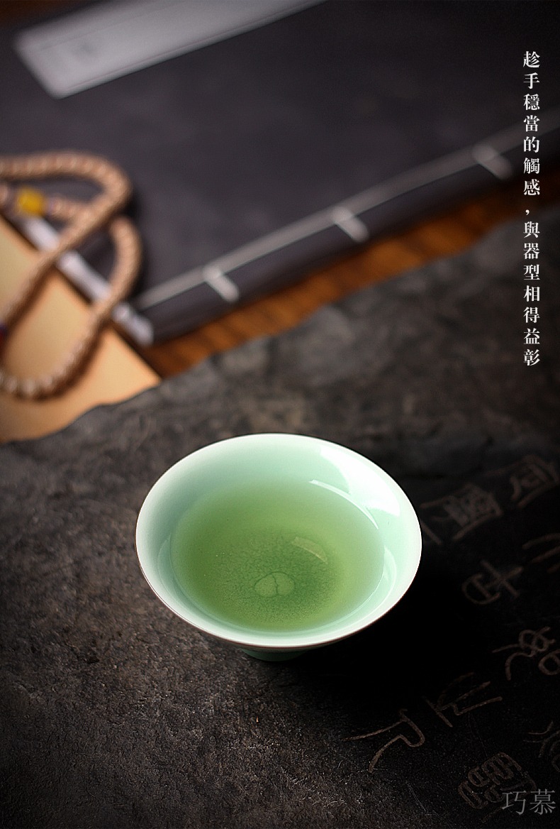 Qiao mu QYX hat to fullness manual sample tea cup kung fu tea set small ceramic cups a master cup single CPU longquan