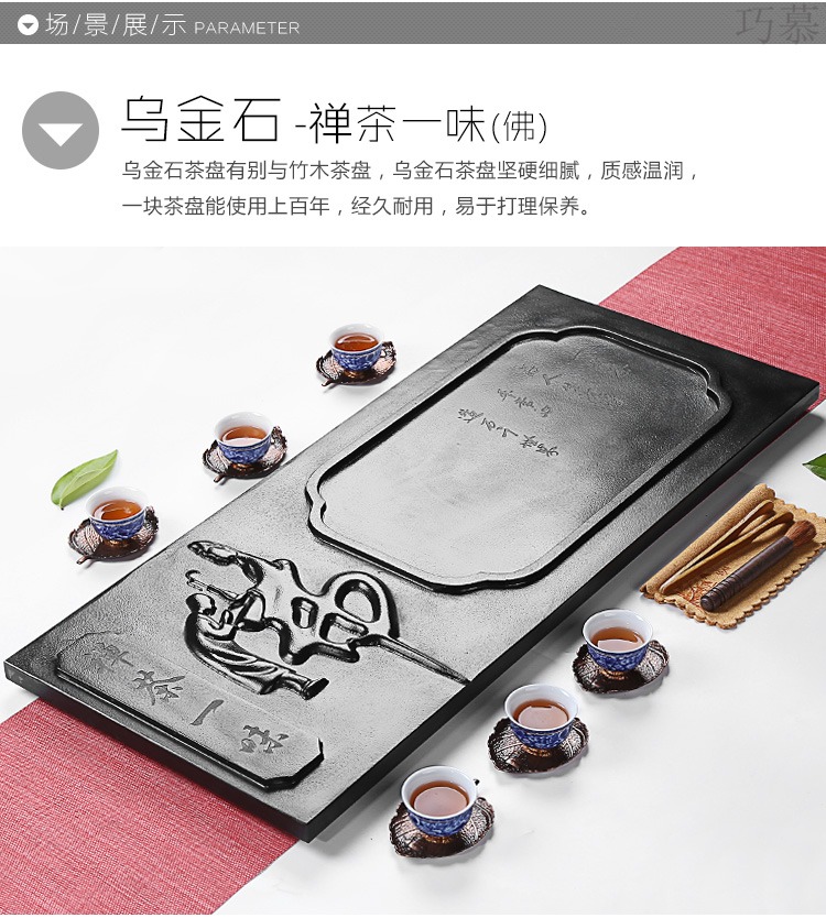 Longed for a complete set of blue and white porcelain kung fu tea set sharply opportunely stone tea tray was contracted office home tea cup high - grade group