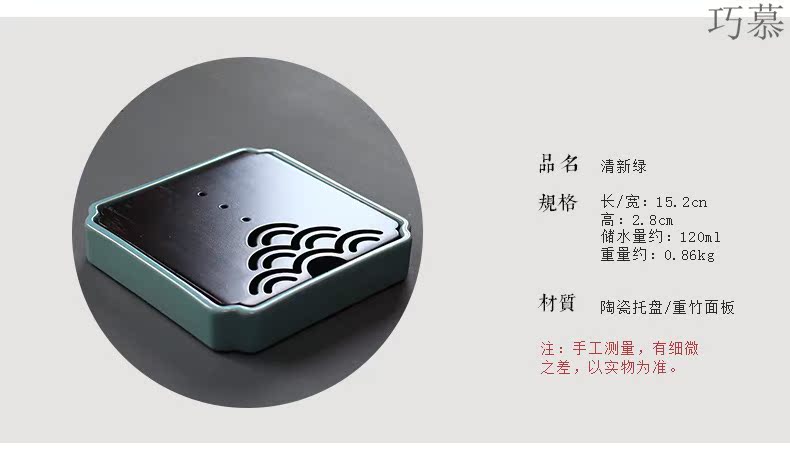Qiao mu bamboo dry mercifully pot bearing coarse pottery small square pot doesn good pot of tea tray was mini storage bearing restoring ancient ways