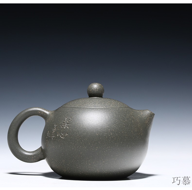 Qiao mu YM yixing it all manual teapot hand tea collection pea green mud happy heart 's beauty