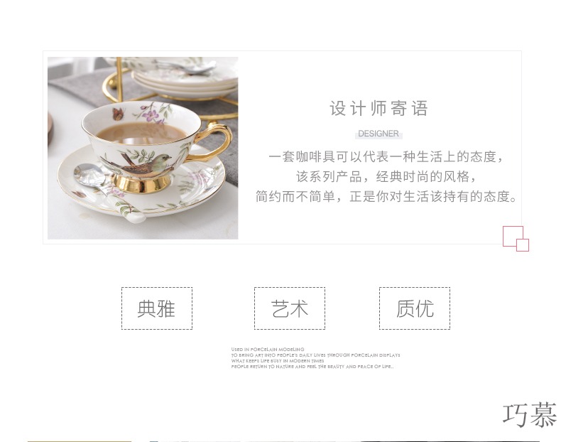 Restoring ancient ways for coffee cup suit European small key-2 luxury glass ceramic creative English afternoon tea tea cups