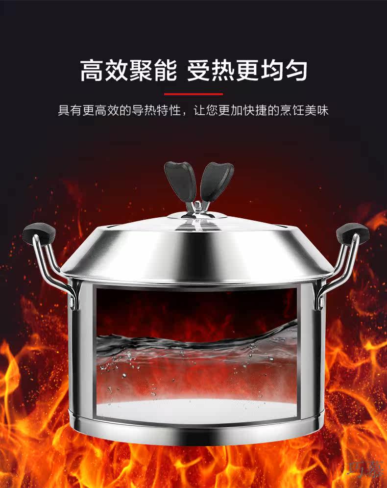 [Диаметр 22 см] 201 Soup Pot -790_10.jpg