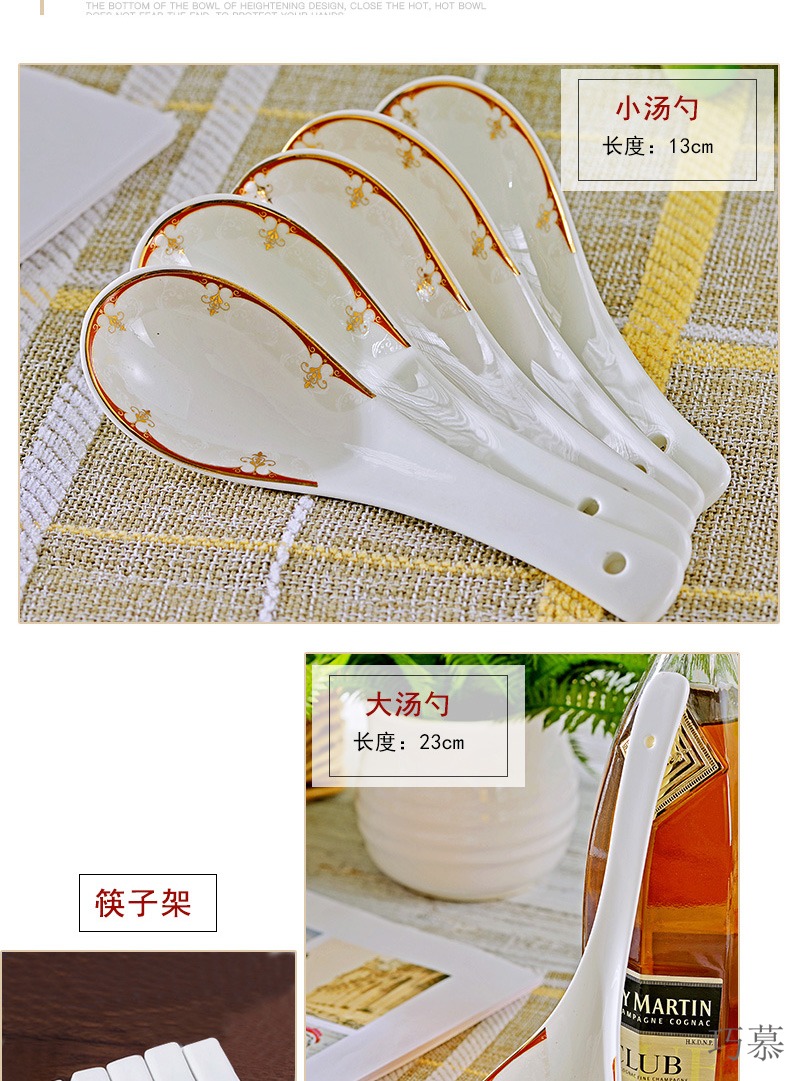 Qiao mu dishes suit household jingdezhen ceramic tableware bowl chopsticks suit Chinese contracted ipads porcelain plate