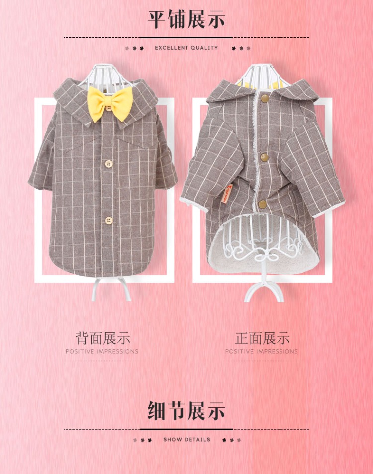 Quần áo chó cún áo sơ mi kẻ sọc quần Teddy Bomeibi gấu chó nhỏ thú cưng quần áo mùa thu và mùa đông - Quần áo & phụ kiện thú cưng áo mèo