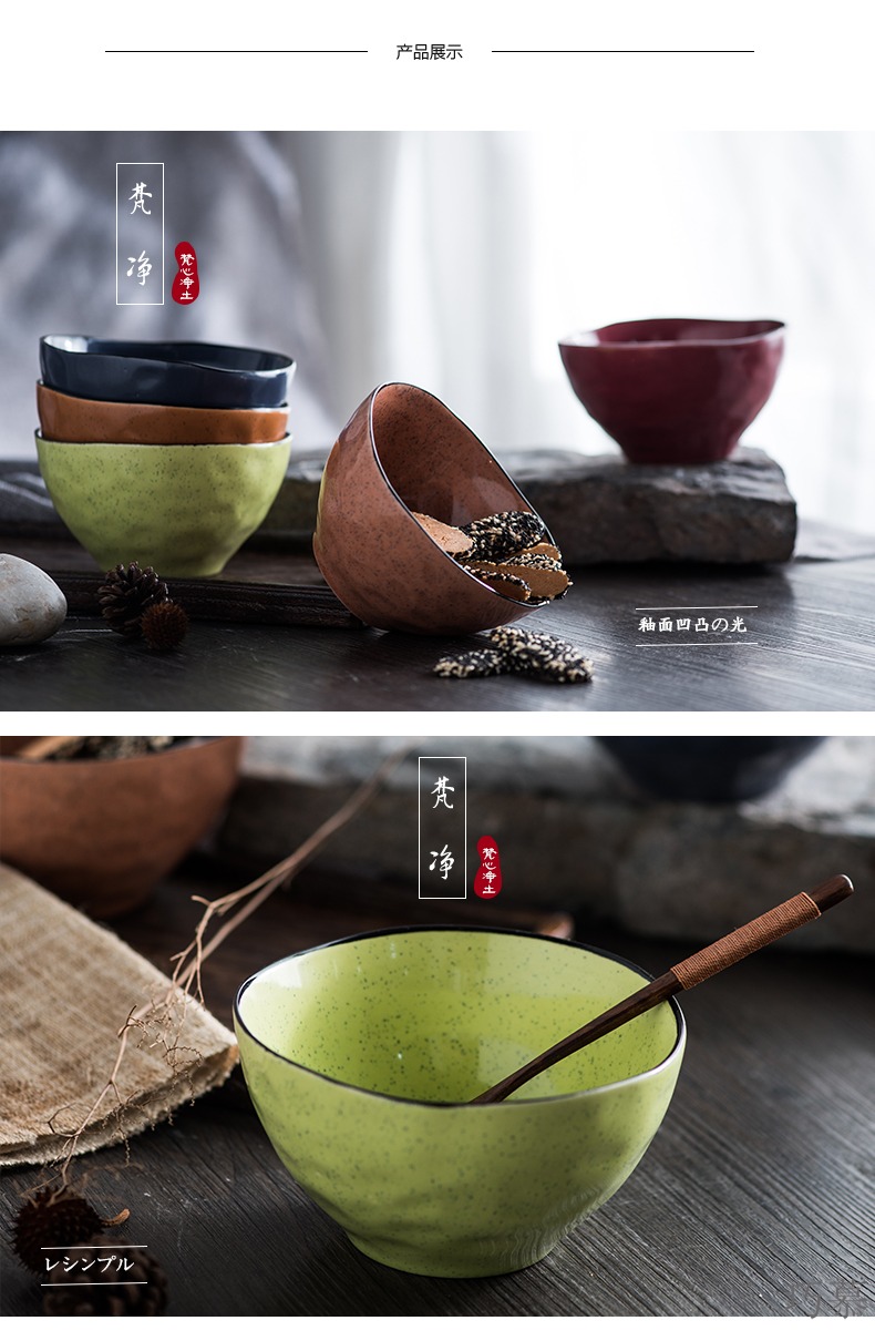 Qiam qiao mu Japanese rice bowls ceramic tableware household restoring ancient ways of creative move rainbow such as bowl bowl three plate glass