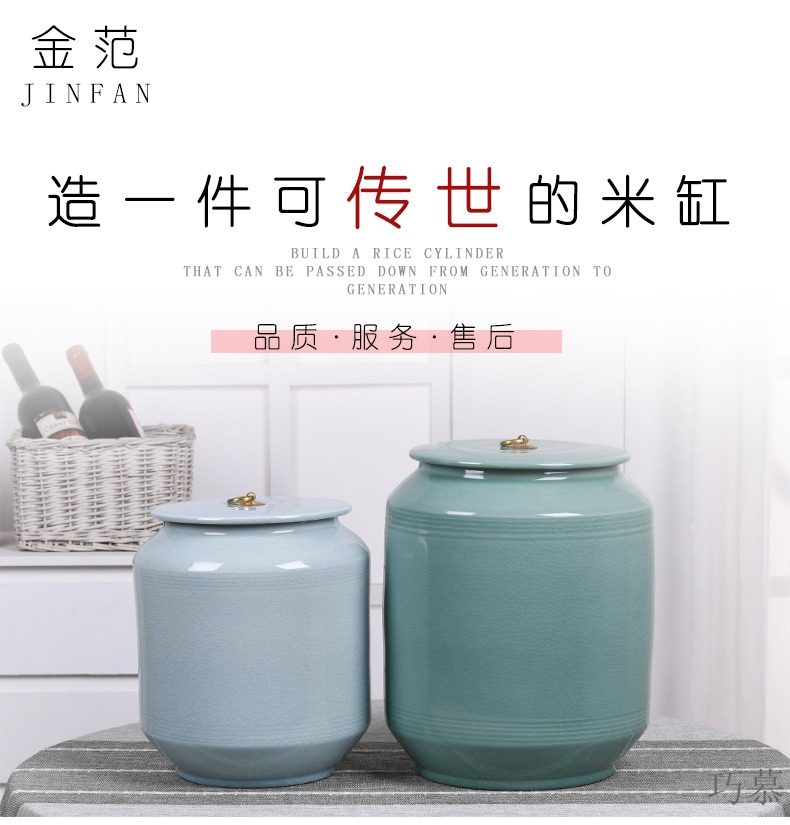 Qiao mu 20 jins with jingdezhen ceramic barrel ricer box with cover tank with cover cylinder storage tank tea cake cylinder seal