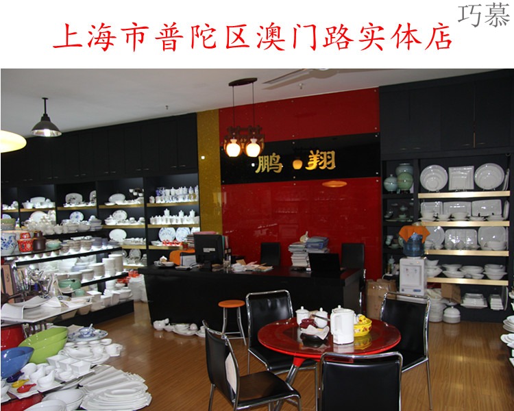 Qiao mu tangshan ipads porcelain two - tonne up phnom penh small spoon, pony 's small spoon, European rural wind dessert spoons