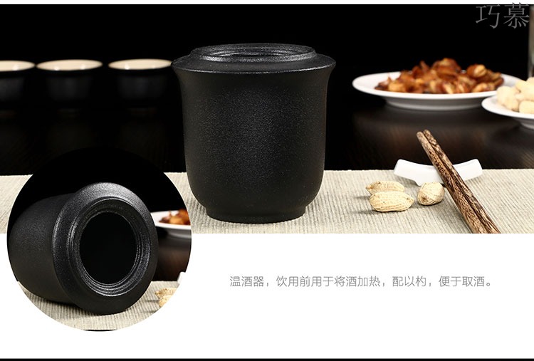 Qiao mu coarse pottery warm wine pot hot hot hip tea stove cooking wine pot liquor wine yellow rice wine hip flask half jins of set temperature