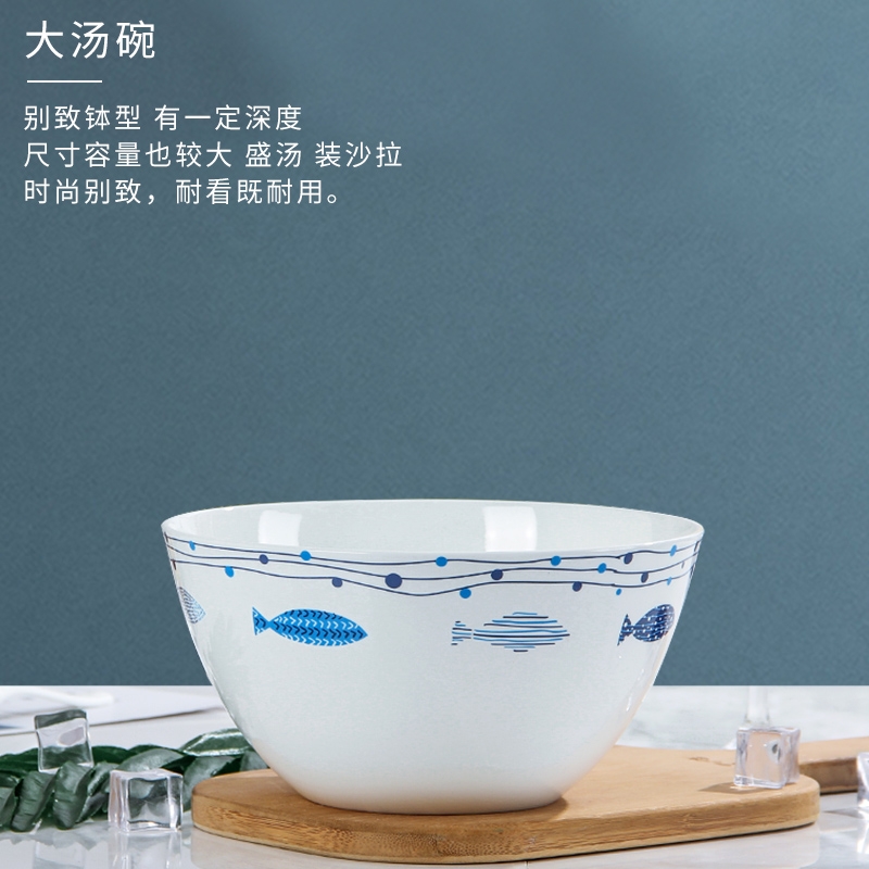Qiao mu ceramic large soup bowl creative Japanese - style tableware jingdezhen porcelain 9 inches ipads soup bowl large household 8 inches