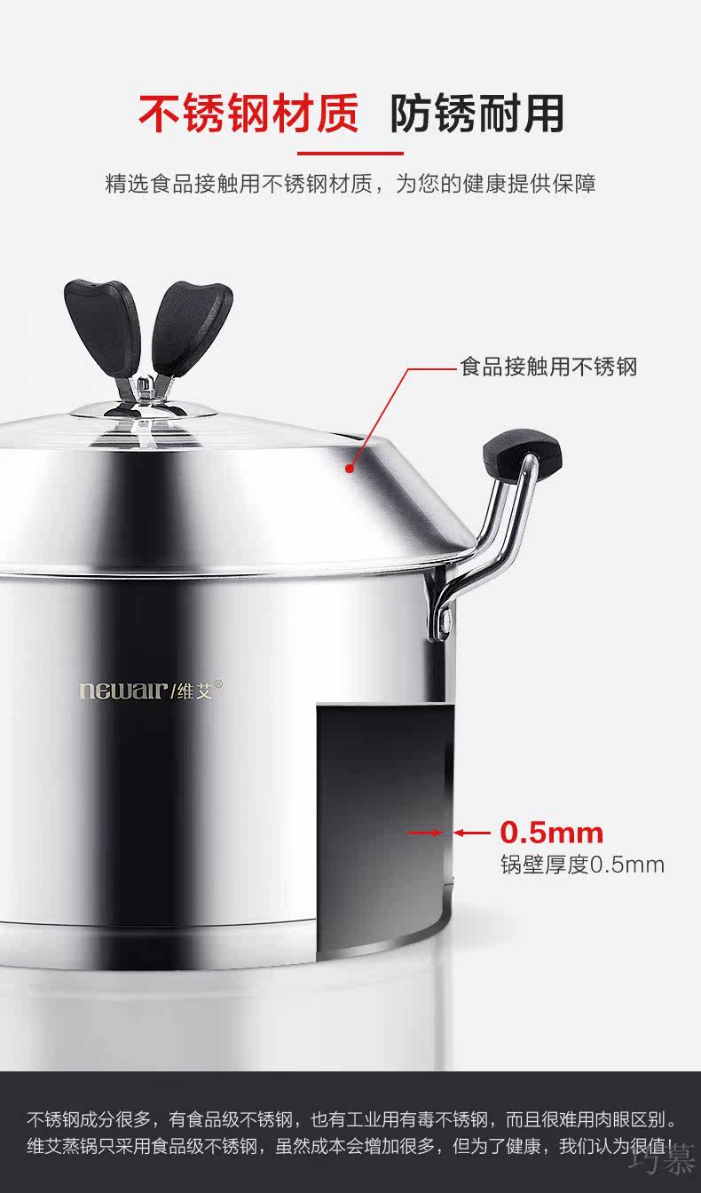 [Диаметр 22 см] 201 Soup Pot -790_06.jpg