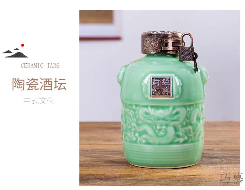 Qiao mu jingdezhen 1 catty three catties 5 jins of ceramic bottle seal pot green glaze bottle wine pot liquor wine bottle is empty