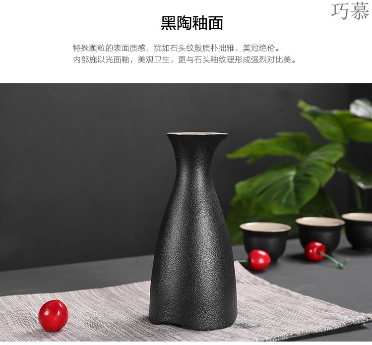 Qiao mu ceramic hot temperature wine pot hot hip hip flask temperature wine half jins of yellow rice wine warm boiled wine pot liquor jar of wine