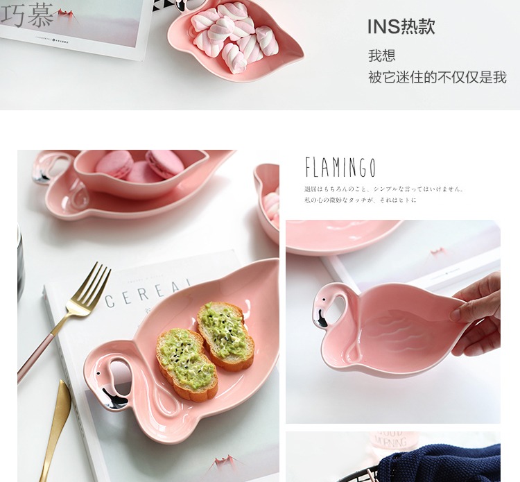 Qiao mu CDW ins express baby flamingos ceramic household bowl of fruit bowl of soup bowl bowl dish PZ - 16 for breakfast