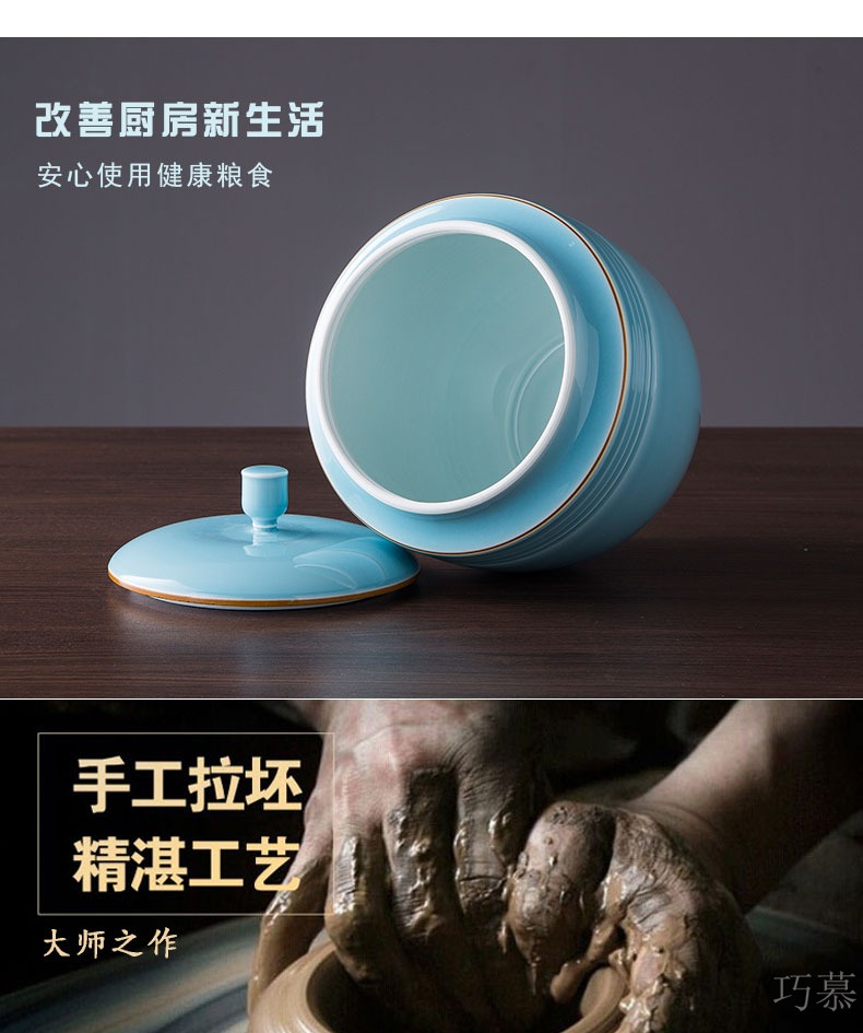 Qiao mu ceramic insect - resistant imitation of barrel ricer box with cover of jingdezhen famous master manual celadon caddy fixings storage