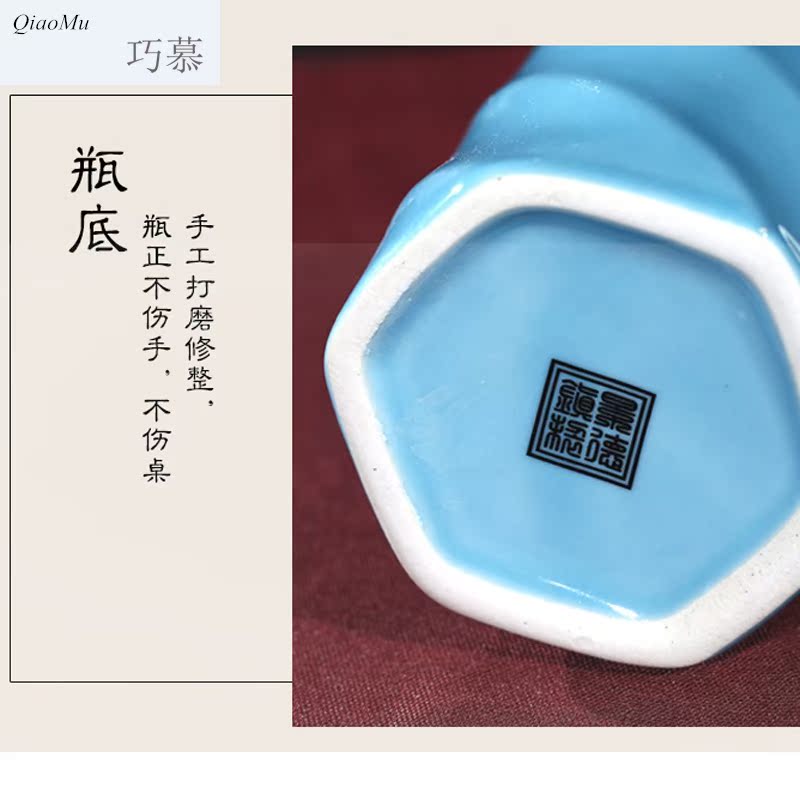 Qiao mu jingdezhen ceramic jars 1 catty creative bottles hip pure color contracted an empty bottle of wine wine furnishing articles