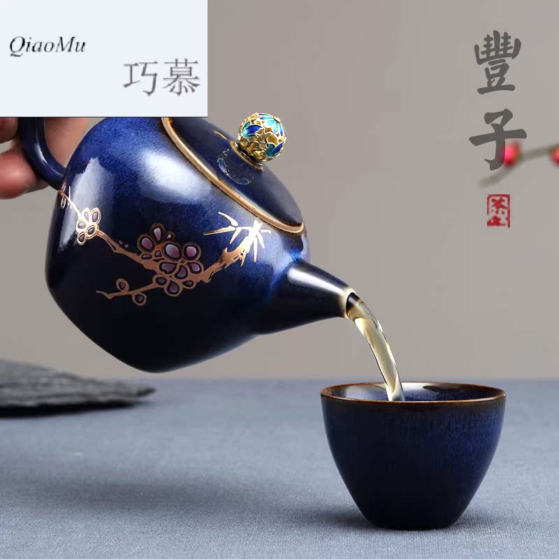 Qiao mu Taiwan FengZi little teapot ceramic filter single pot home tea kung fu tea tea accessories teapot