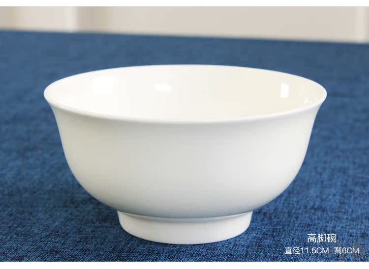 Qiao mu dishes suit 16 head authentic dishes with jingdezhen ceramics ipads porcelain tableware pure Japanese ritual