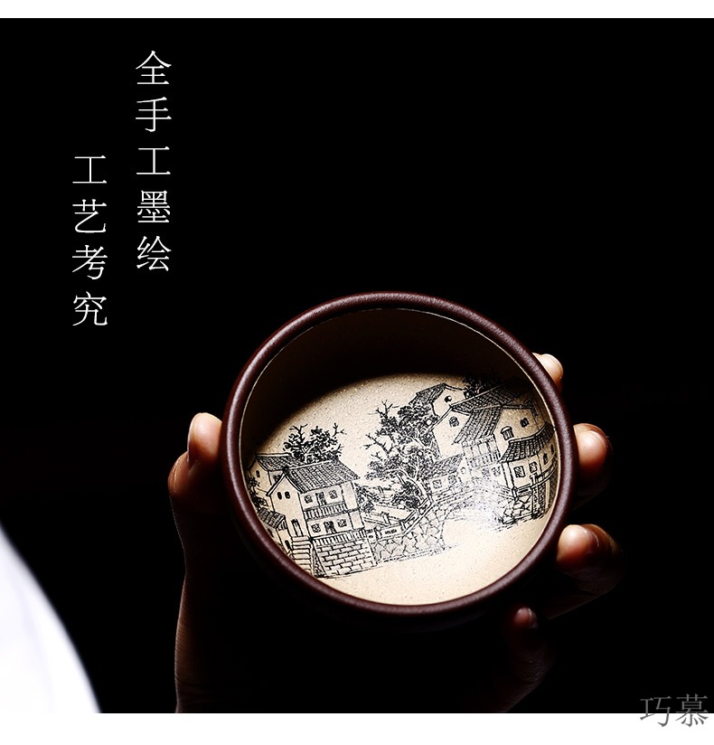 Yixing purple sand cup for small sample tea cup masters cup cup to kung fu tea cup single CPU individual small cup