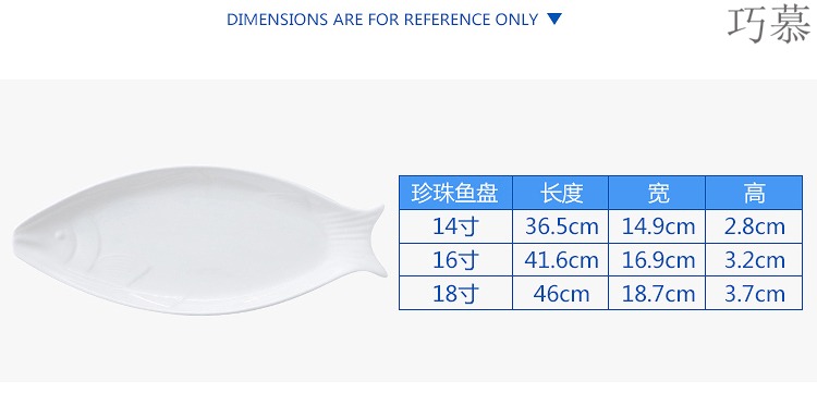 Qiao mu pure white ceramic fish ellipse home steamed soup hotel plate on the glaze color of Chinese style since pearl fish