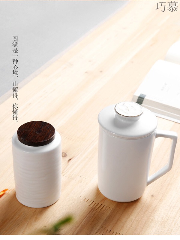 Qiao mu mark cup of ceramic filter with cover glass tea cup personal kung fu tea cup master cup household utensils