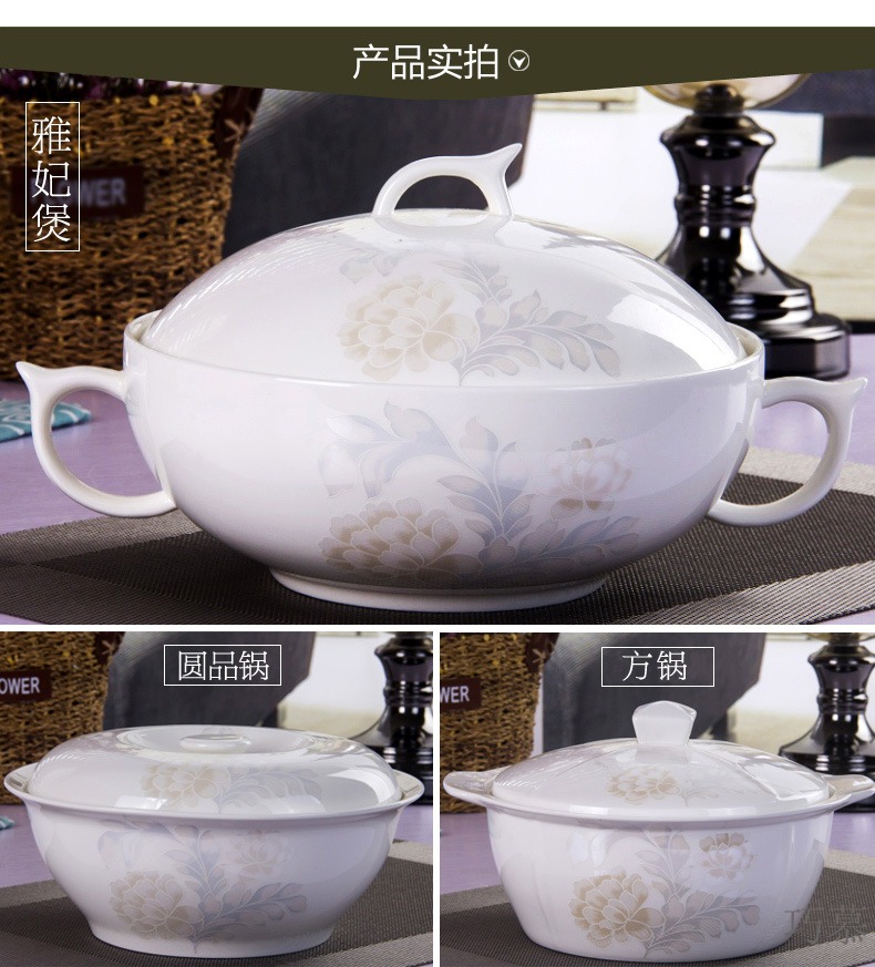 Qiao mu jingdezhen porcelain bowl chopsticks tableware ceramics tableware suit 56 skull Chinese dishes combination dishes suit