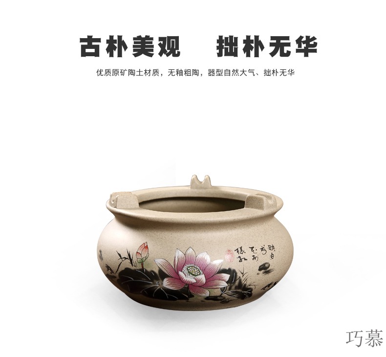 Qiao mu QGZ home office coarse pottery big bedroom ceramic ashtray ashtray sitting room tea table creative restoring ancient ways