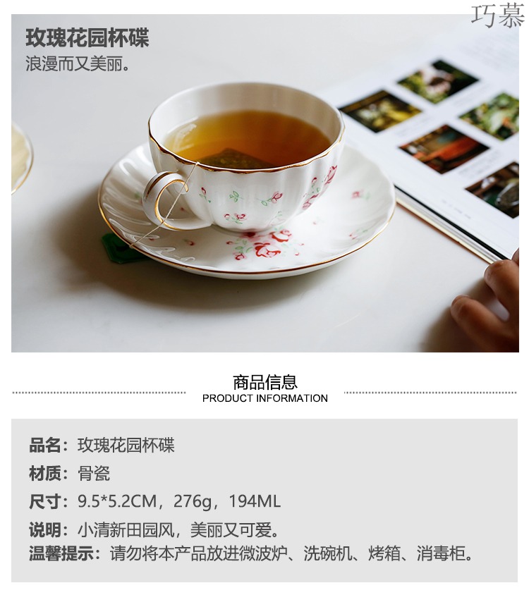 Qiao mu LH rose garden ceramic coffee cups and saucers suit, lovely rural wind rose floral red tea cups