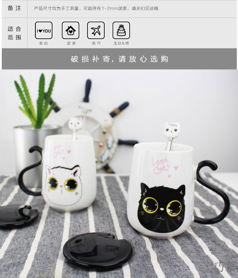 Qiao mu cup one creative express cat ceramic keller with spoon, contracted move office of milk