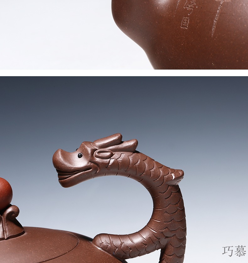 Qiao mu YM yixing ores are it by the pure hand - made tea mercifully dragon purple clay teapot