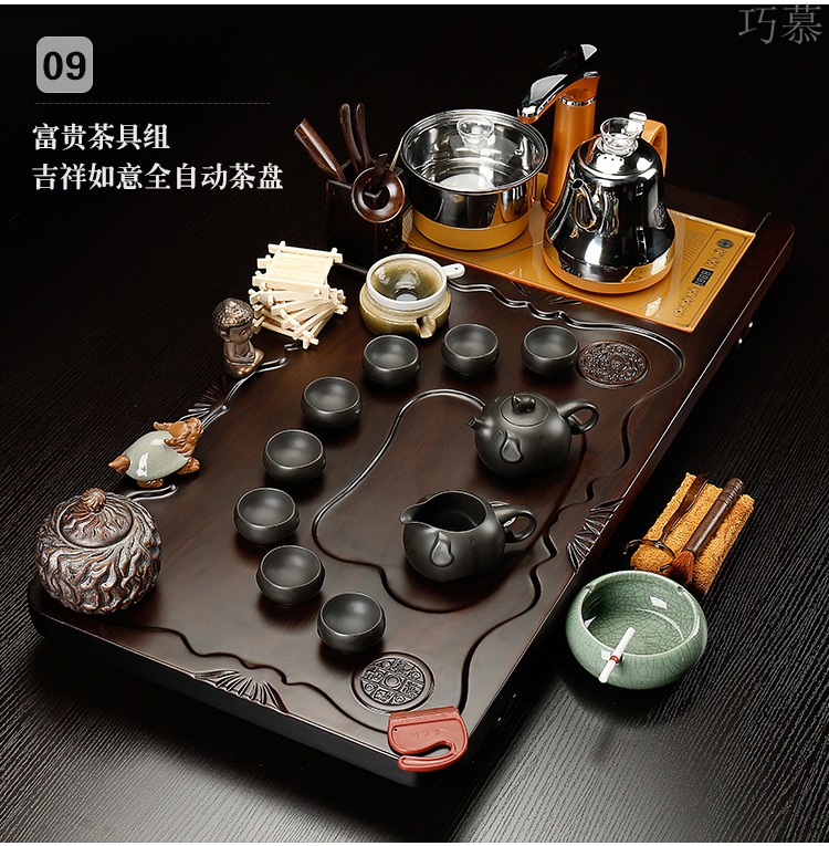 Qiao mu ebony wood tea tray was purple sand tea set a complete set of kung fu tea set automatic contracted household