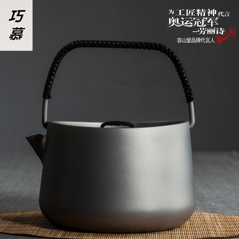 Qiao mu fire maple prajnaparamita teapot titanium pot ceramic iron pot cooking what tea stove'm is suing travel tea kettle
