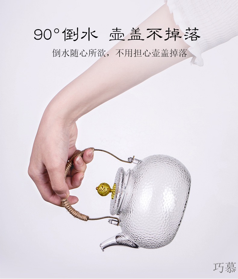 Qiao mu glass teapot high temperature resistant filter teapot hot tea set home burn electric TaoLu boiled tea kettle