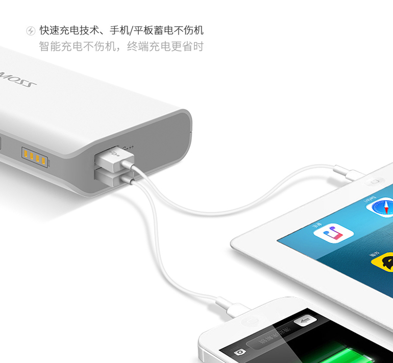 ROMOSS / Luoma Shi Shi La Mã kho báu 10000m mAh có thể sạc di động nhỏ điện thoại di động sense4 flagship cửa hàng ủy quyền chính thức các cửa hàng chính hãng công thức gốc Oki kho báu - Ngân hàng điện thoại di động pin dự phòng