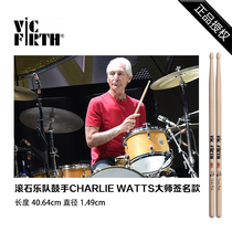Vic Firth Rolling Stones Drummer Charlie Wattts Master Signature Drum Score