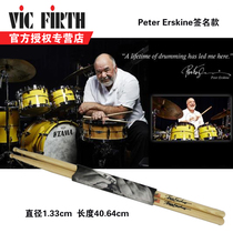 Vic Firth SPE Peter Erskine signature drum stick drumstick