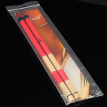 Drum brush fleet drum set drum brush professional jazz drum bundle stick drum playing drum stick brush