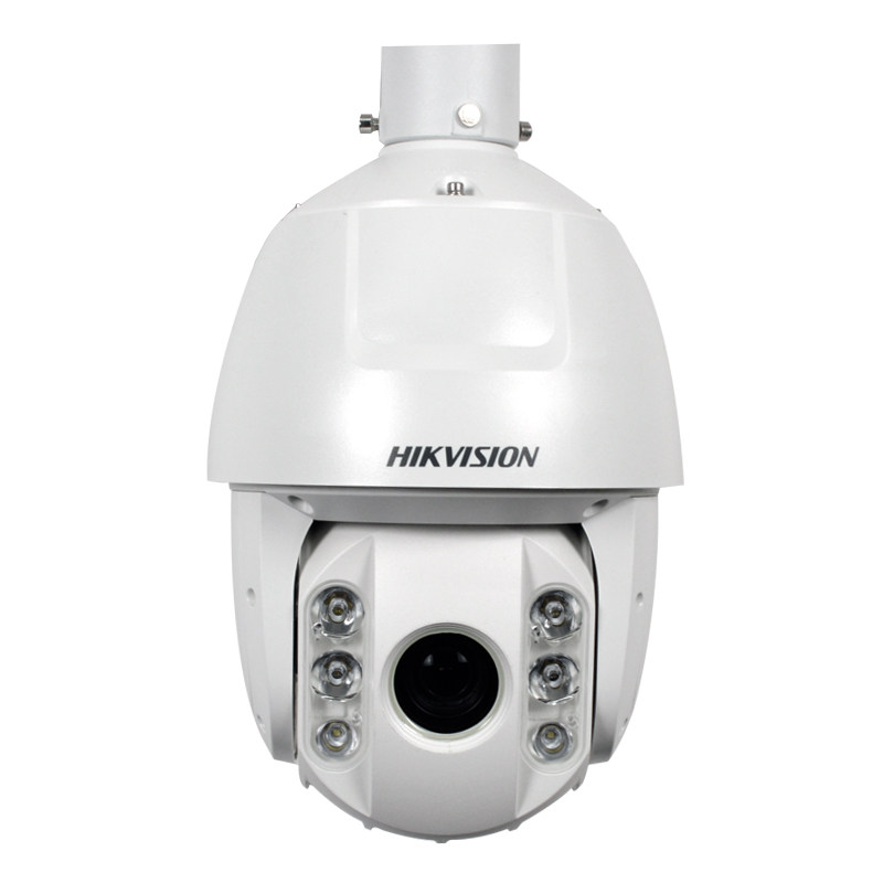 Hikvision DS-2DC7423IW-A Starlight Level 4,000,023 Zoom Network HD Monitor Ball 7 Inch