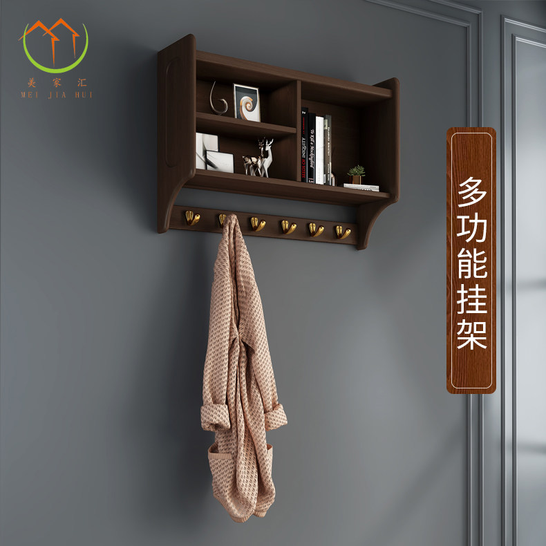 New Chinese-style shelf on the wall hanging hanger wall-mounted porch cabinet all solid wood hanging cabinet fixed bookshelf bathroom towel rack