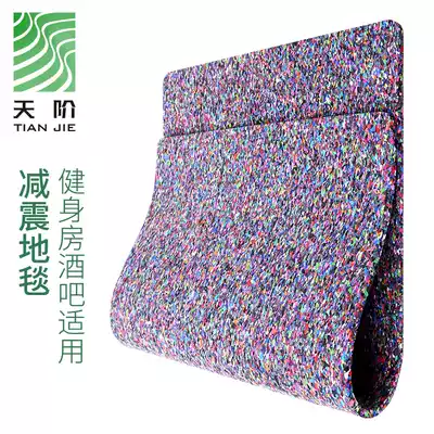 Gym rubber floor mat household dumbbell sound insulation cushion strength zone splicing flame retardant and odor-free floor mat