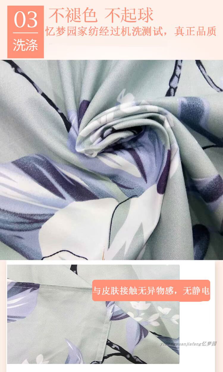 Được bao phủ bởi mùa xuân và mùa thu dày lên cho trẻ em một mảnh 1,5 × 2,1 mét giường học sinh đơn 2 × 2.3 chăn lớn đơn giản - Quilt Covers chăn siêu nhẹ