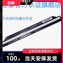 Suitable for new HP1005 scan head M1005 scan head HP M1005 scanner scanning component