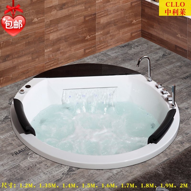 Round recessed bath Acrylic Large Waterfall Home Spice Massage Lovers Thermostatic Heating Bath 1 2-2M