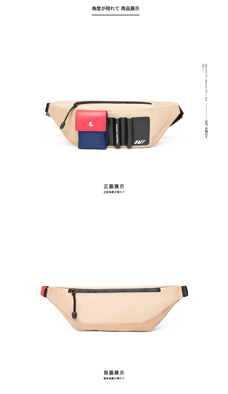 OMT triều nhãn hiệu túi ngực 2019 mới Túi Messenger túi túi đeo vai nam ba lô nữ thời trang túi thể thao giản dị - Túi của con người túi xách nữ juno