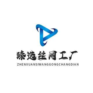 臻选丝网工厂店