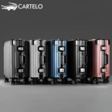 Универсальный чемодан, коробка для путешествий, 26 дюймов