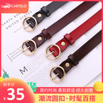 Carcodile Crocodile Belt Women Casual 100 Hitch Buckle Belt Genuine Leather Net Red Ins Wind Jeans Belt Tide