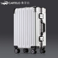 Слоновая кость бай